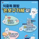 700 천지일보