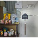 구룡수약국 이미지