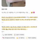 식스윅스전주왁싱속눈썹 | [공지] 전주브라질리언왁싱, 재방문 고객이 끊이지 않는 이유 (🧡식스윅스)
