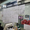 정동축산 이미지