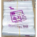 소.프랜드 이미지