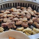 도원뒷고기 이미지