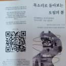 청자여인숙 이미지