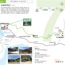 안동 선비순례길 7코스 산림문학길 [온혜초등학교&amp;온계종택&amp;&amp;노송정고택(진성 이씨 온혜파종택&amp;퇴계선생태실&amp;웅부중학교&amp;도산원탕] (3/3) 이미지