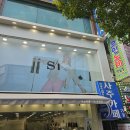 부평사주 어디서 봐야 할지 망설이지말고