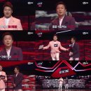 더스테이지 이미지