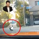 어서오개 이미지