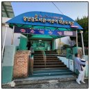 남구구립 | 광주 남구 장난감도서관 회원가입부터 이용 꿀팁까지
