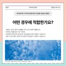 아르미치과의원 이미지