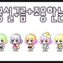 구름헤어 이미지