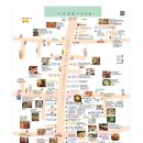 명품가로공원 이미지