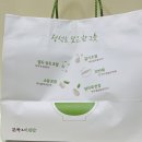 센텀시티역 티스토리