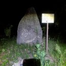 도계2리 이미지