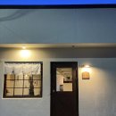 옥천로 옥천-1 이미지