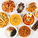 을찌로국물떡볶이 네이버블로그
