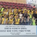 두리하나 이미지