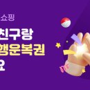 하나PAY 이미지