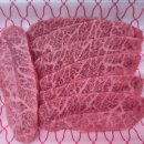 천상한우1 이미지