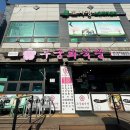 연원시장 화장실 이미지