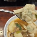 바르미샤브샤브 - 서구 문정로 77 | 마산 샤브샤브 무한리필 맛집 리뉴얼한 바르미 샤브샤브 마산점 이용후기