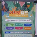 리틀아티스트교육 이미지