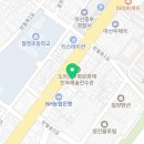 클라운지창원마산합포 - 창원시 마산합포구 현동6길 94 | 클라운지창원마산합포