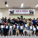 서구청소년수련관 방과후아카데미 이미지