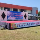 대곡고등학교 이미지