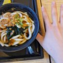 역전우동부평삼산월드점 이미지