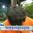 SNS 블로그마케팅 이미지