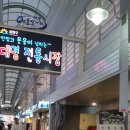 우성종합주방 이미지