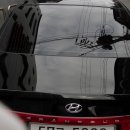 명품수성광택 이미지