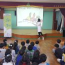 성지초등학교 병설유치원 이미지