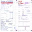 나루터노래연습장 이미지