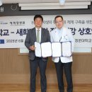 희망병원 이미지