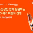 모노마트 이미지