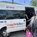 나트랑 호핑투어 후기 내돈내산 레츠비 요트 섬 투어