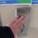 동백3로 이미지