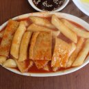 개봉분식 이미지