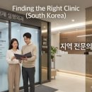 [거제통영이마필러] 자연스럽게 유지하는 이마필러 비결 &amp; 필러 선택 팁