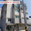 데메1길 네이버블로그