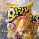&#39;동대문&#39;에서 무료로 놀고 싶은 싸람?!! 공짜로 놀다온 후기!