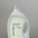 오투그린 세탁 이미지