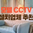 연동기물