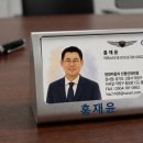 해오름자동차서비스 네이버블로그