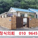 봉래산로 이미지