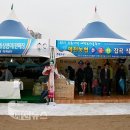 2011 예천농산물 축제 농ㆍ특산물, 체험행사 이미지