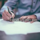 주식회사 나이스개발 이미지