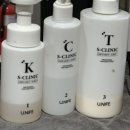 보광크리닉 이미지