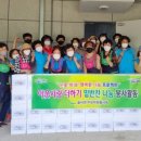 율어종합복지관 이미지